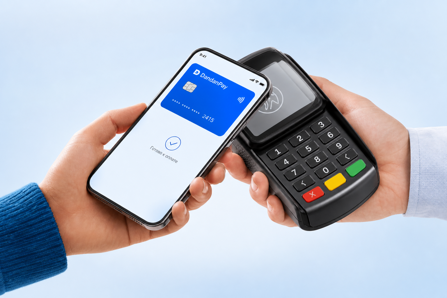 Оплата телефоном через терминал картой FunBot Pay